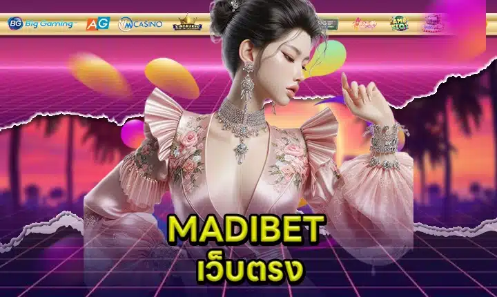 MADIBET feature image